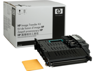 Genuine New HP RG5-7455 Transfer Kit for Color LaserJet 4600, 4610, 4650