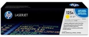 Eurotone Patrone GELB für HP Color LaserJet CP-1518-NI CP-1513-N CP-1515-N 